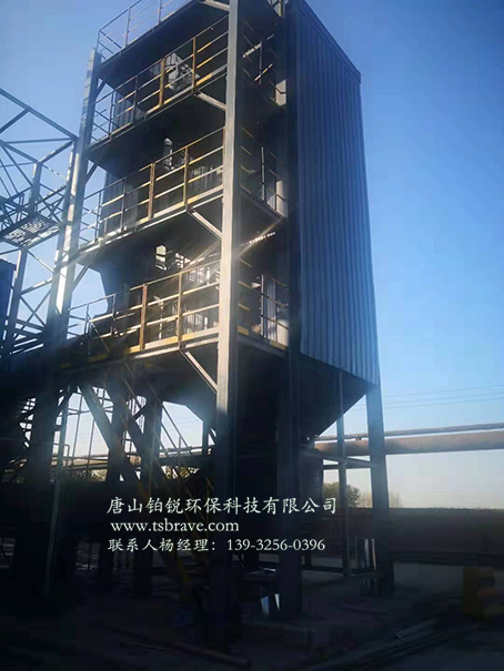 唐山市豐南區永旺工貿有限公司